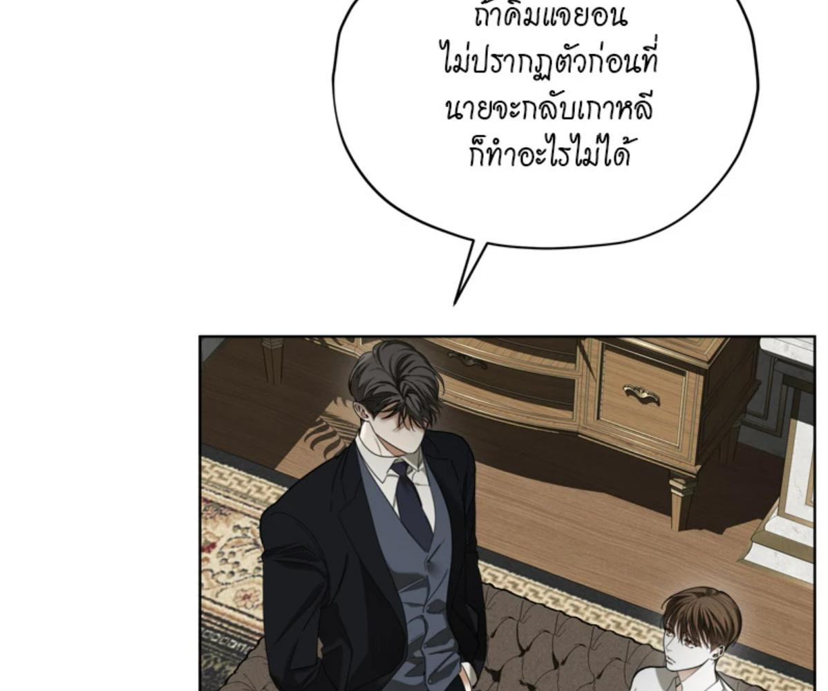 หน้า 105