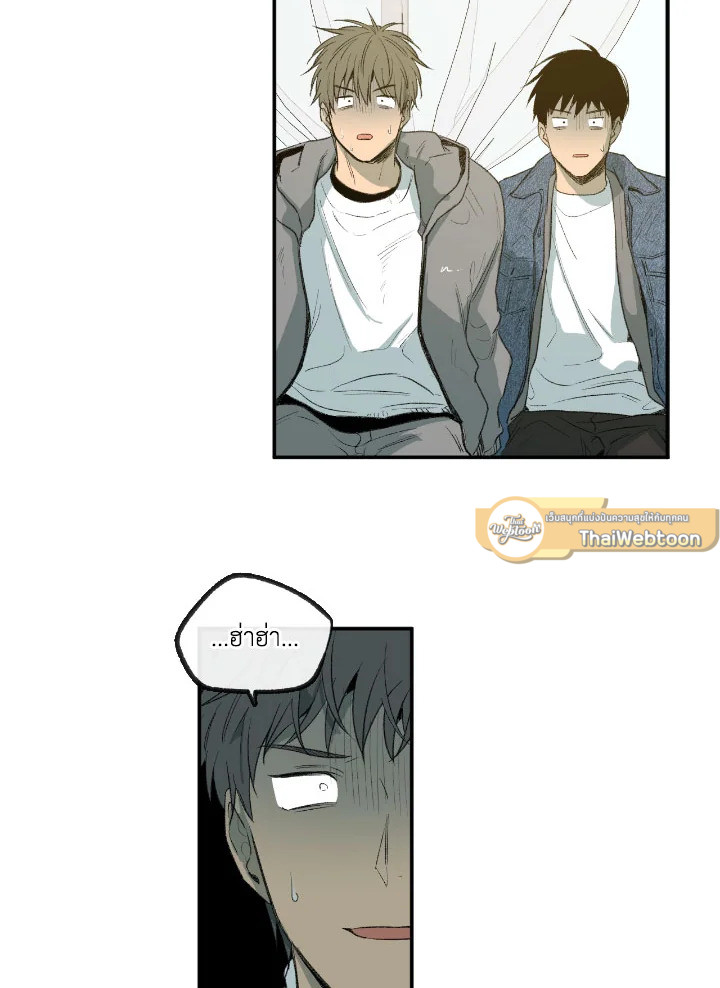 หน้า 48