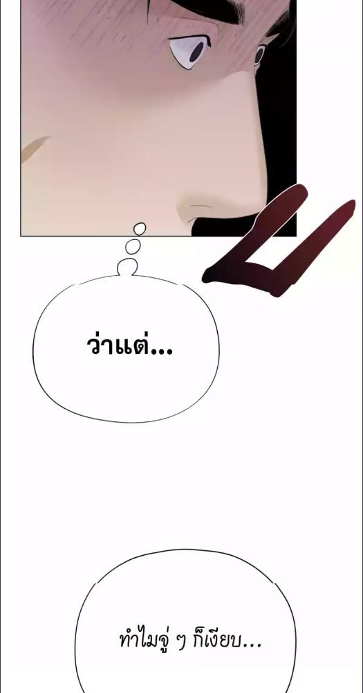 หน้า 104