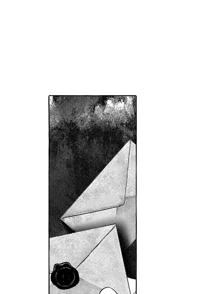 Perle ตอนที่ 32 - รูปที่ 2