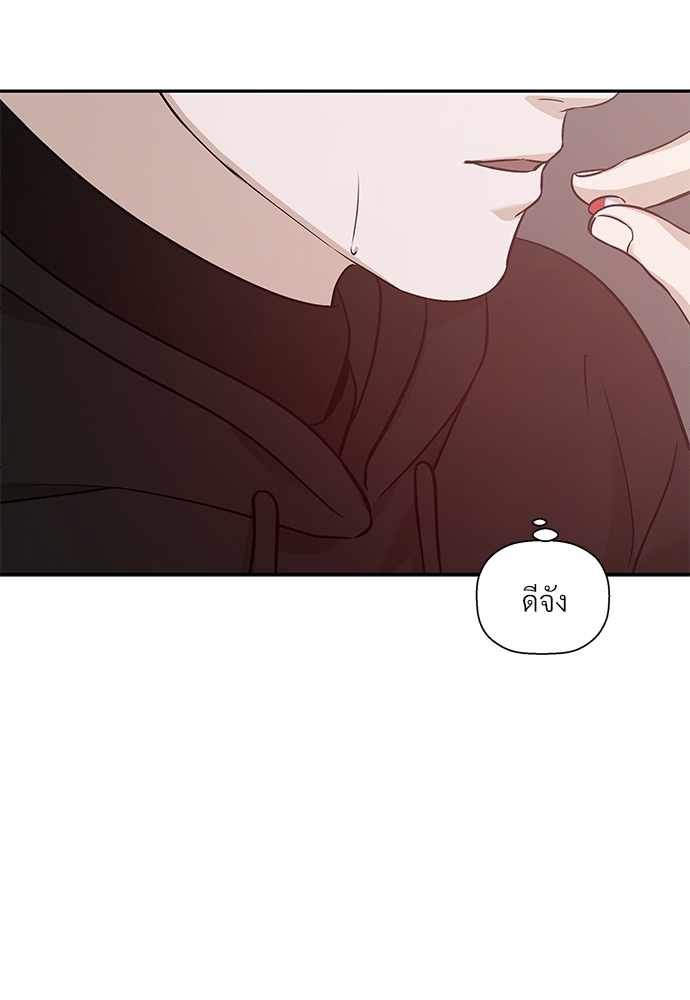 หน้า 105