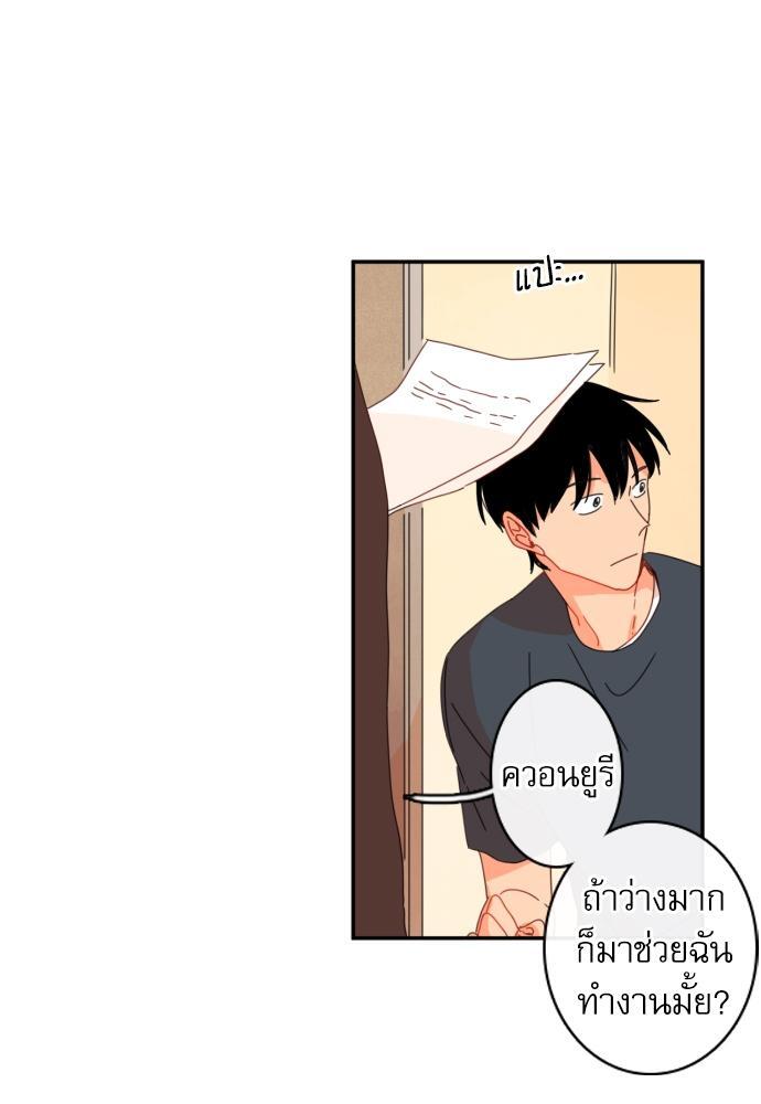 หน้า 64
