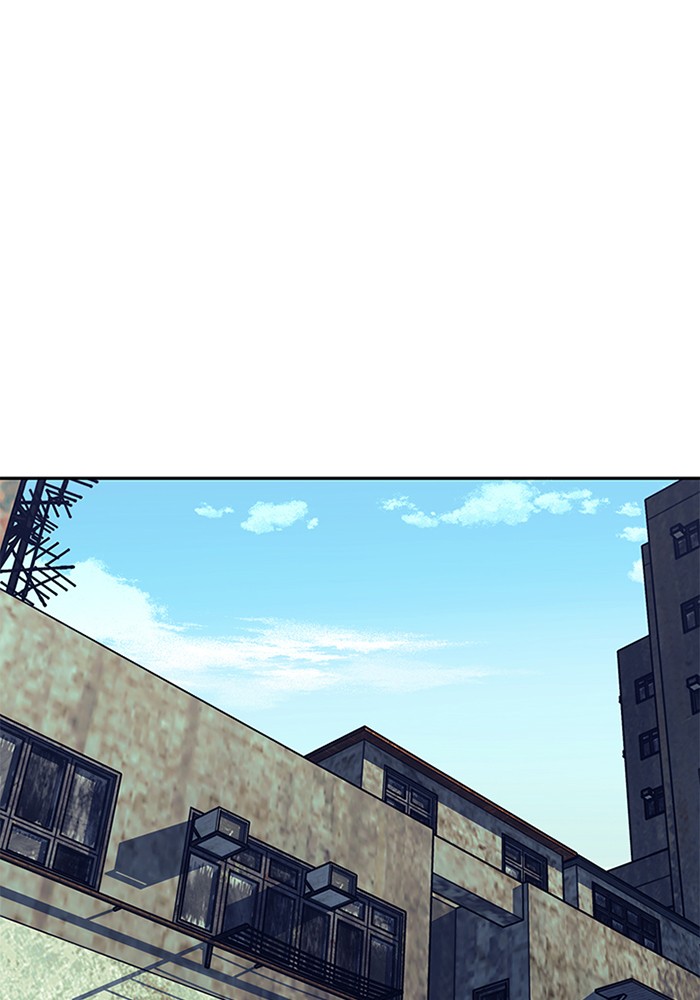 Villain to Kill ตอนที่ 38 - รูปที่ 1