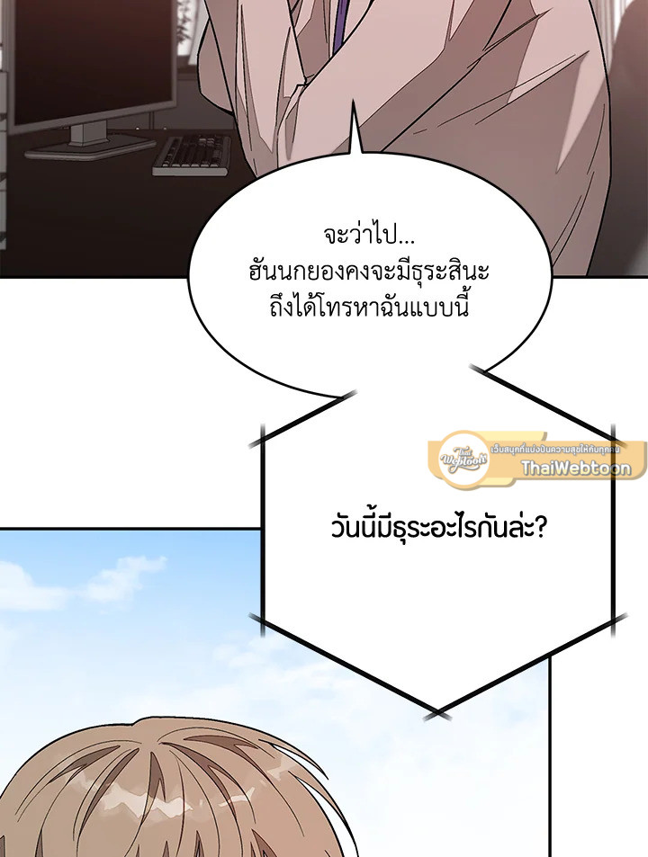 หน้า 89