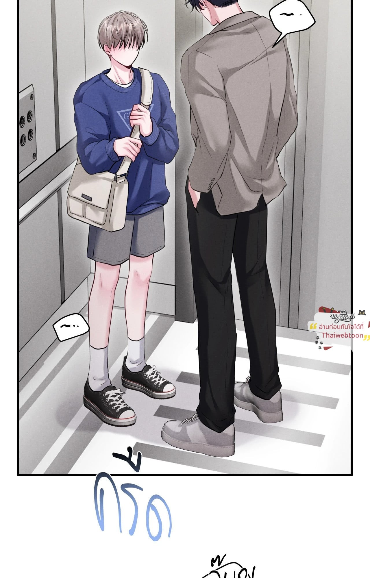 หน้า 37