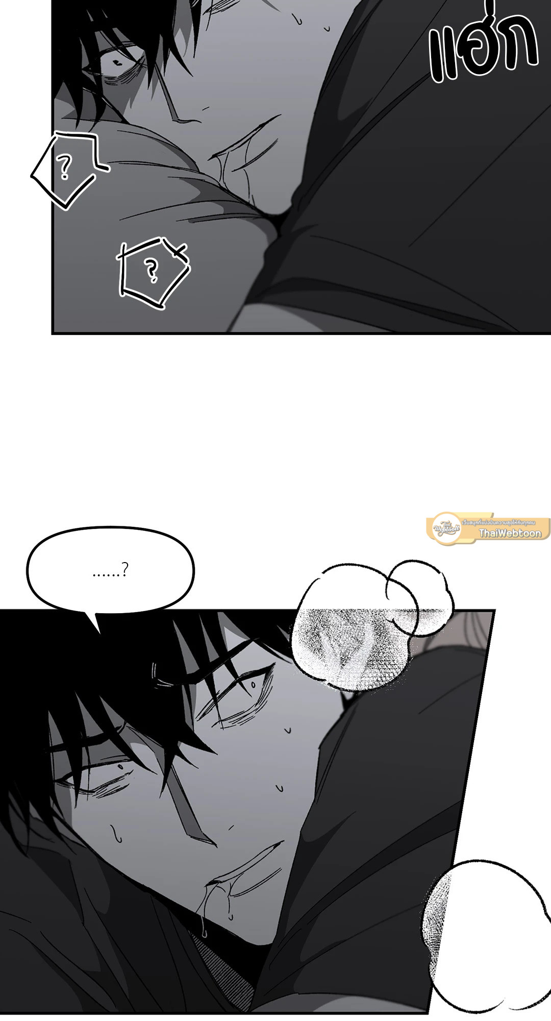 หน้า 65