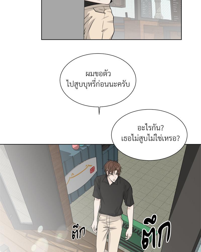 หน้า 50