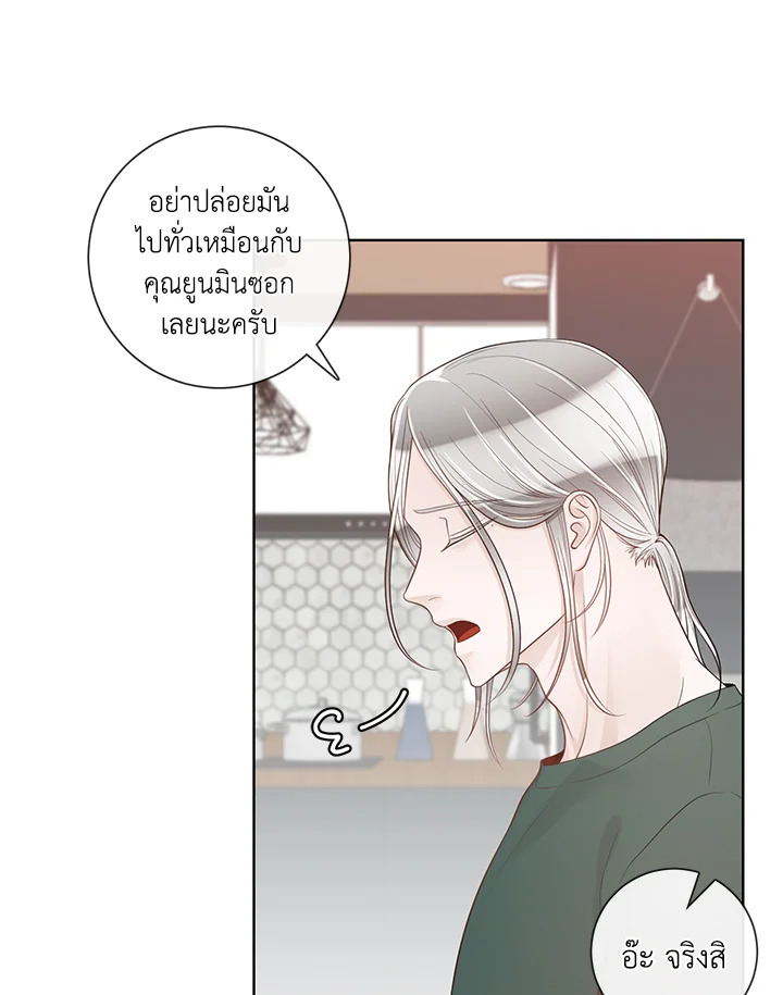 หน้า 42