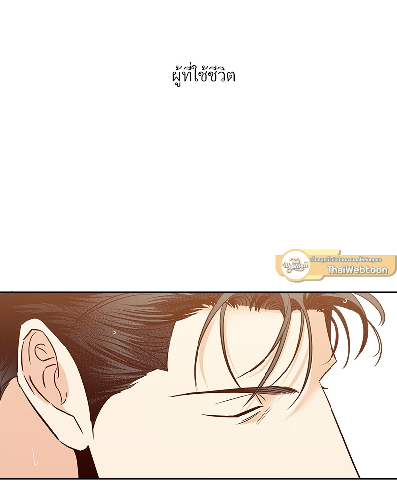 หน้า 109