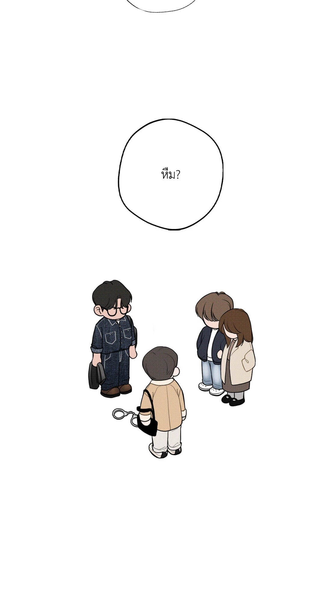 หน้า 52
