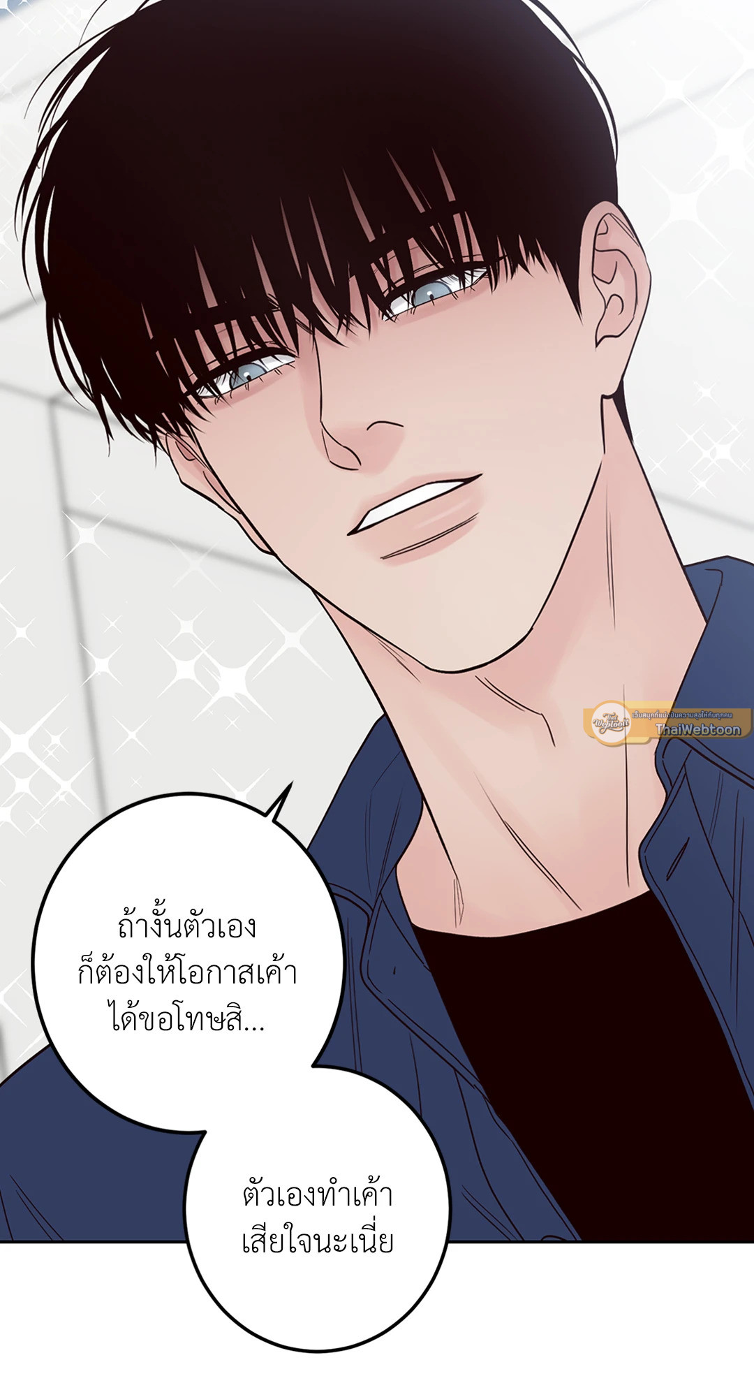 หน้า 73