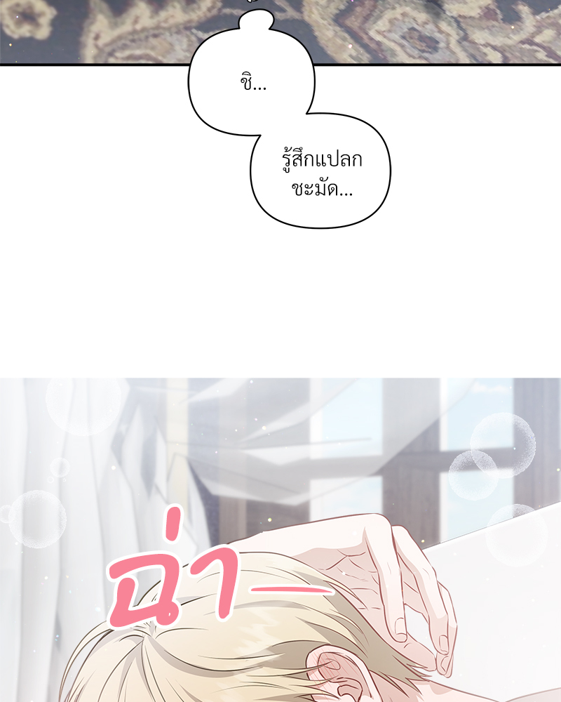 หน้า 58
