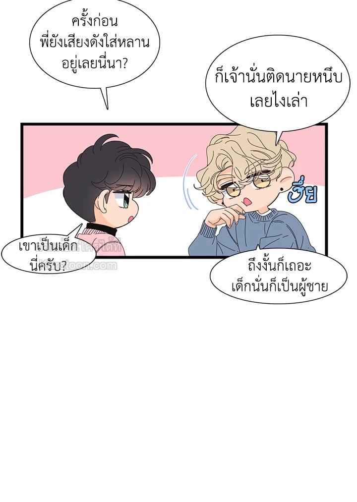 หน้า 49