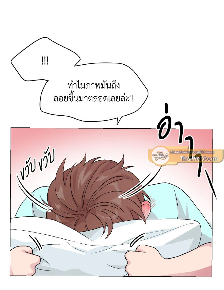 หน้า 81