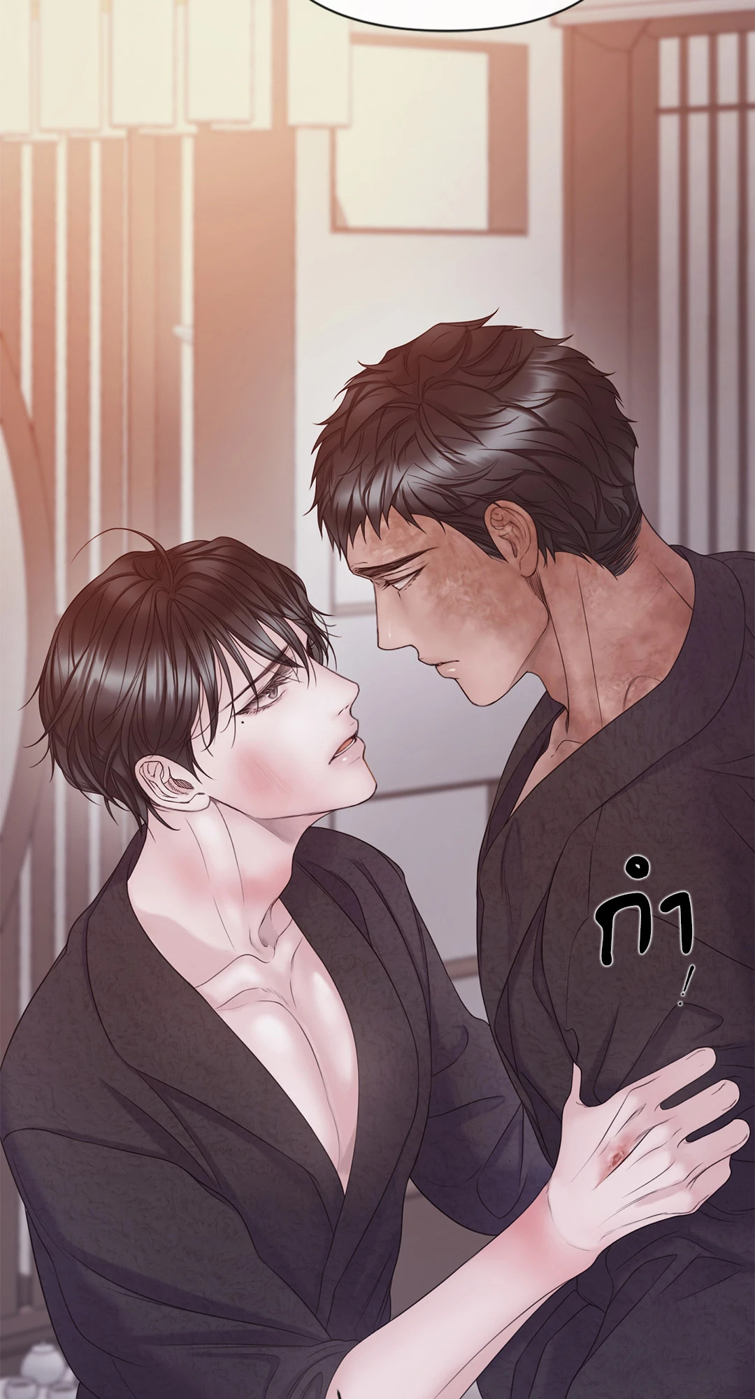 หน้า 27