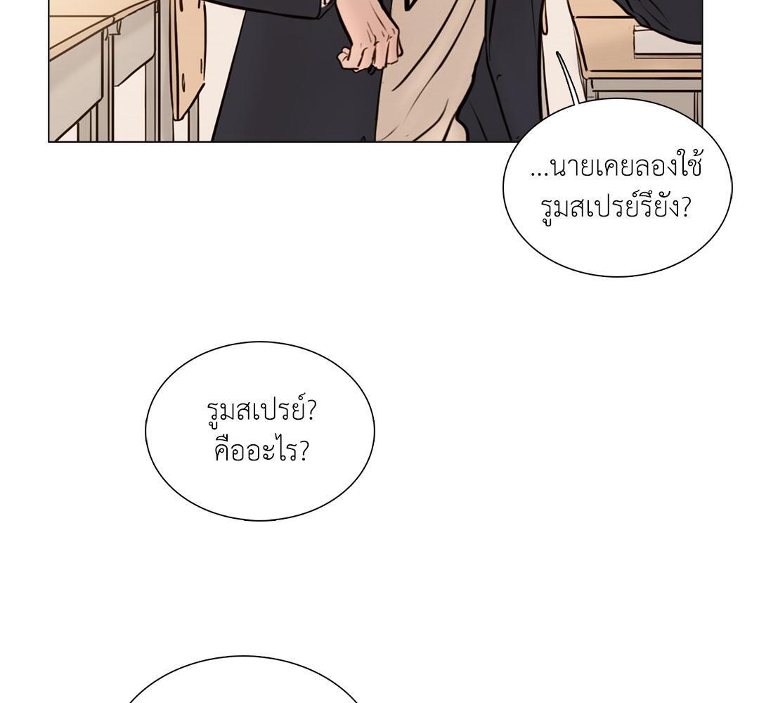 หน้า 56