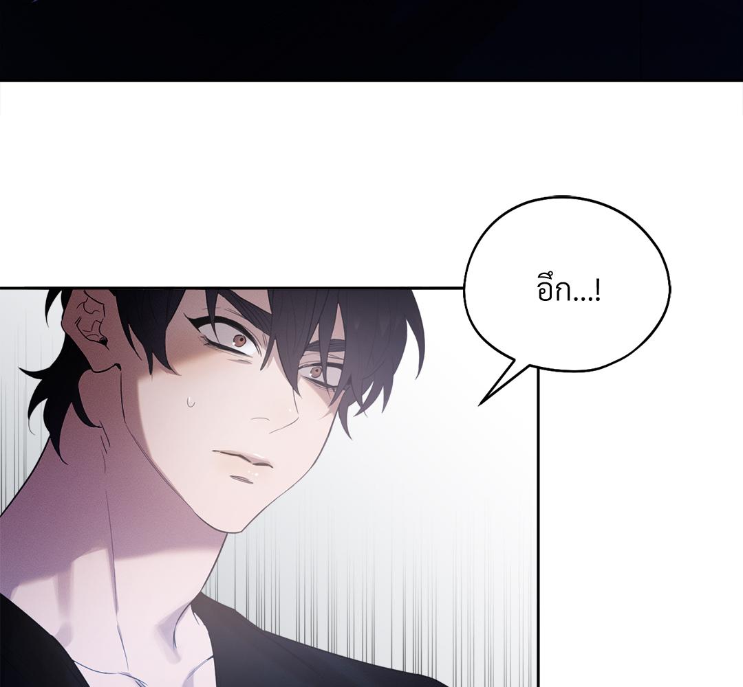 หน้า 113