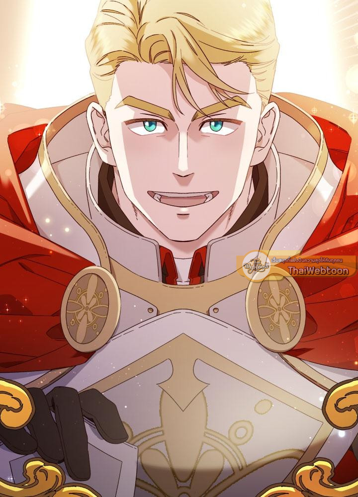 เจ้าหญิงผู้กล้าท้าปีศาจ | Princess to the Rescue! ตอนที่ 58 - รูปที่ 2