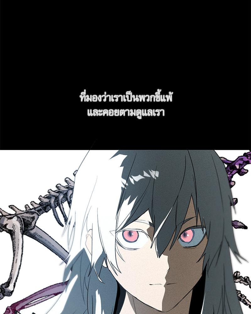 หน้า 98
