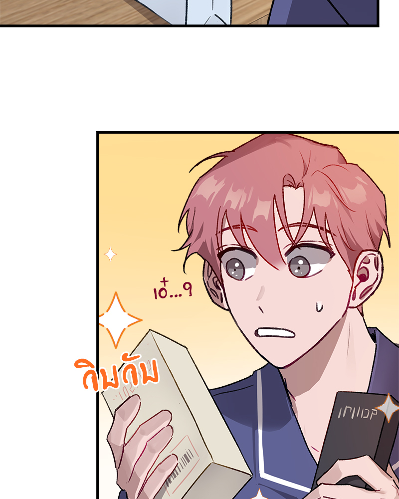 หน้า 81