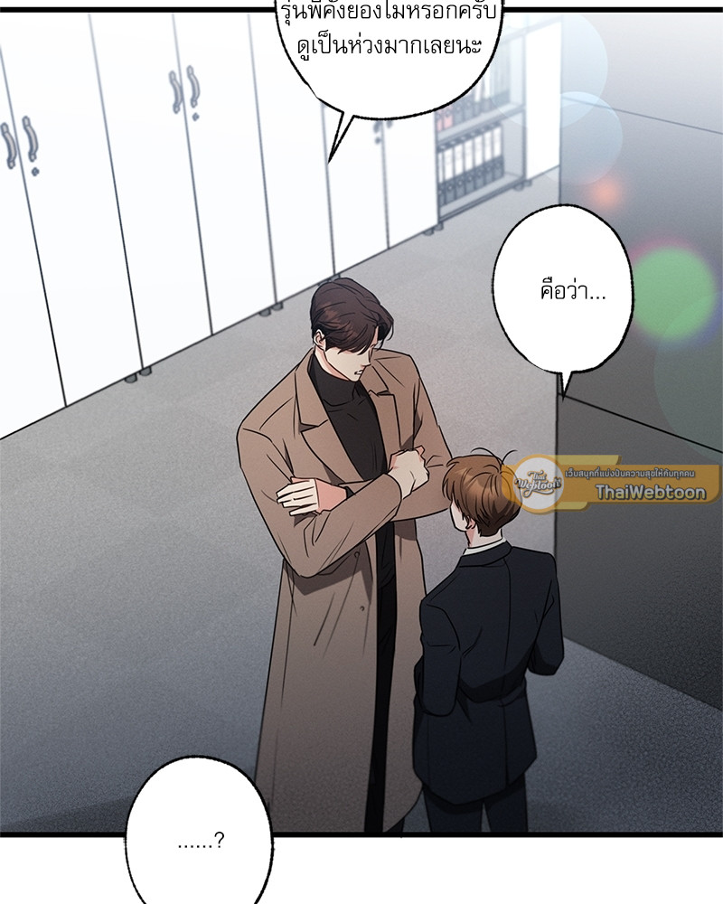 หน้า 45