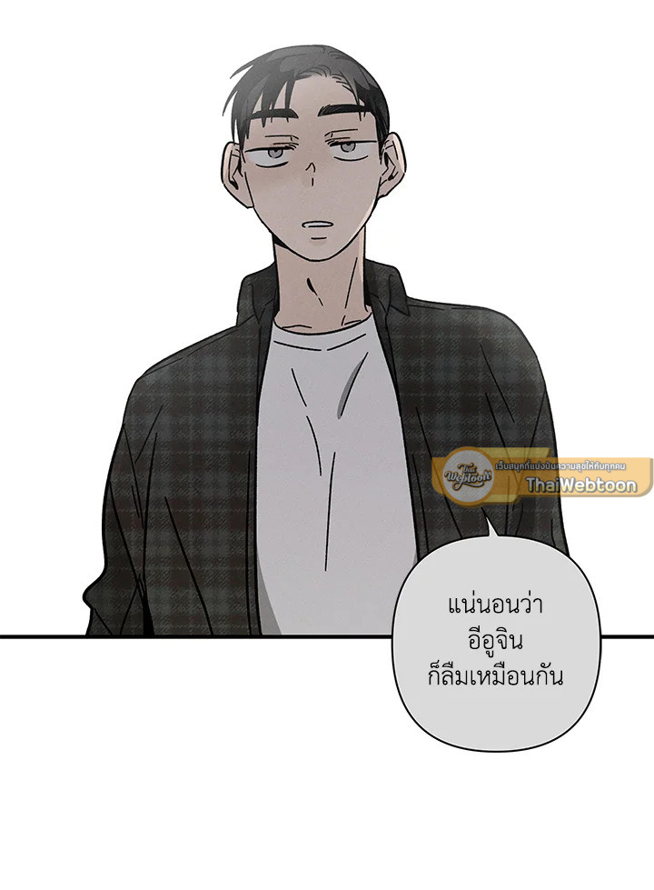 หน้า 116