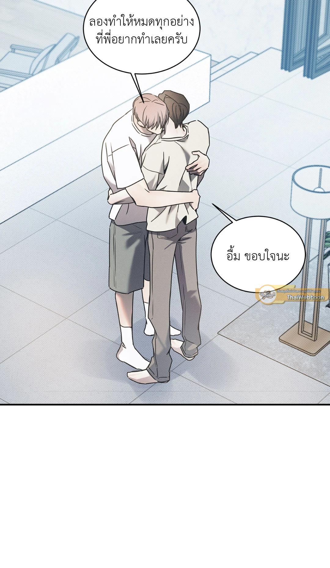 หน้า 61