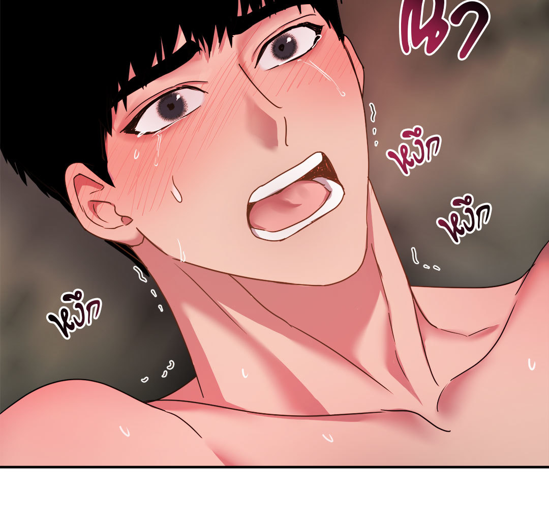 หน้า 119