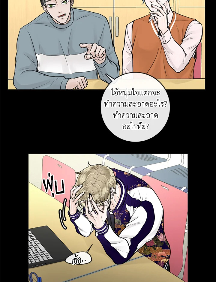 หน้า 35
