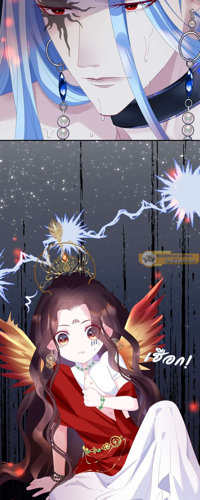 หน้า 46