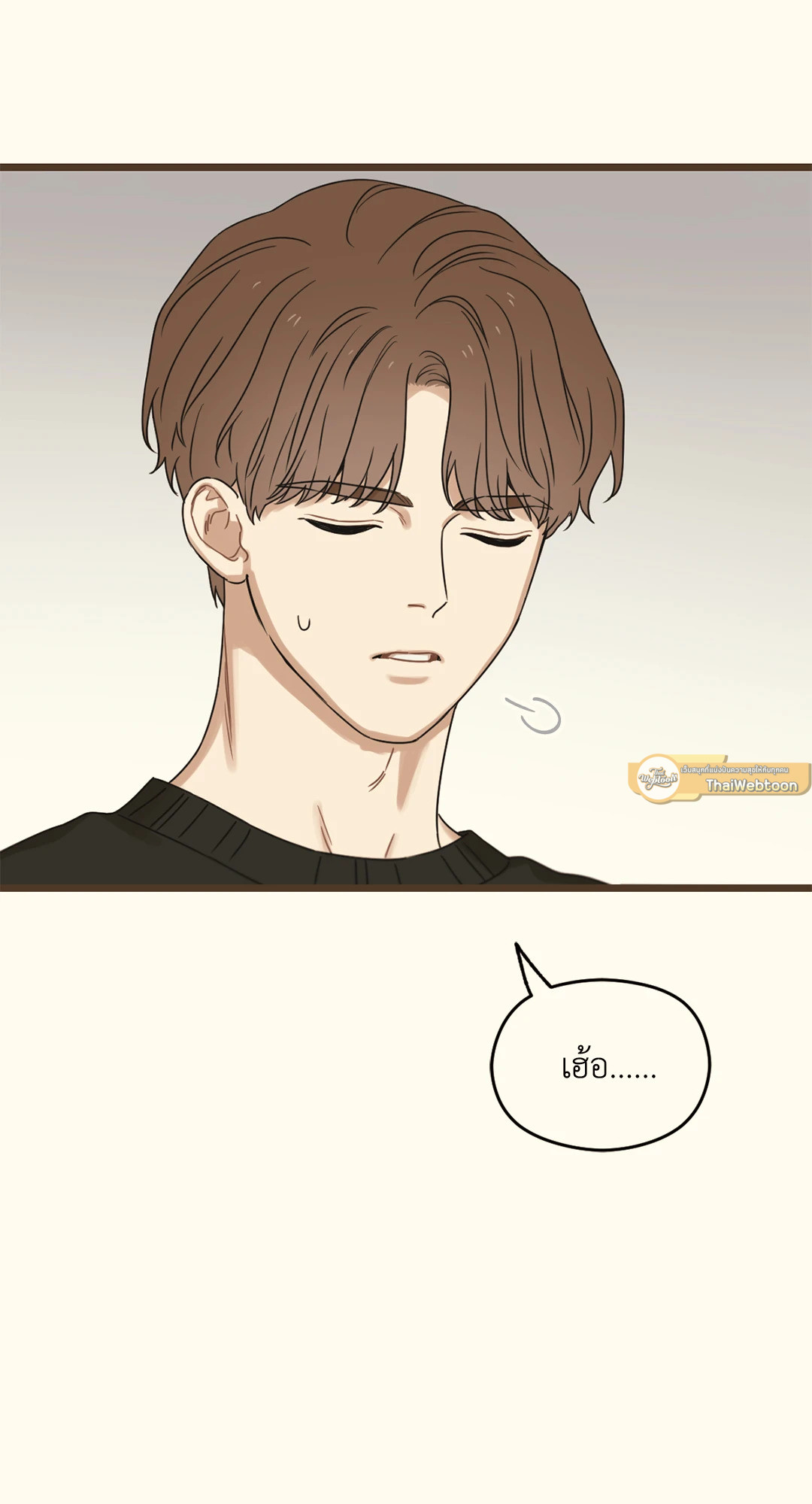 หน้า 110