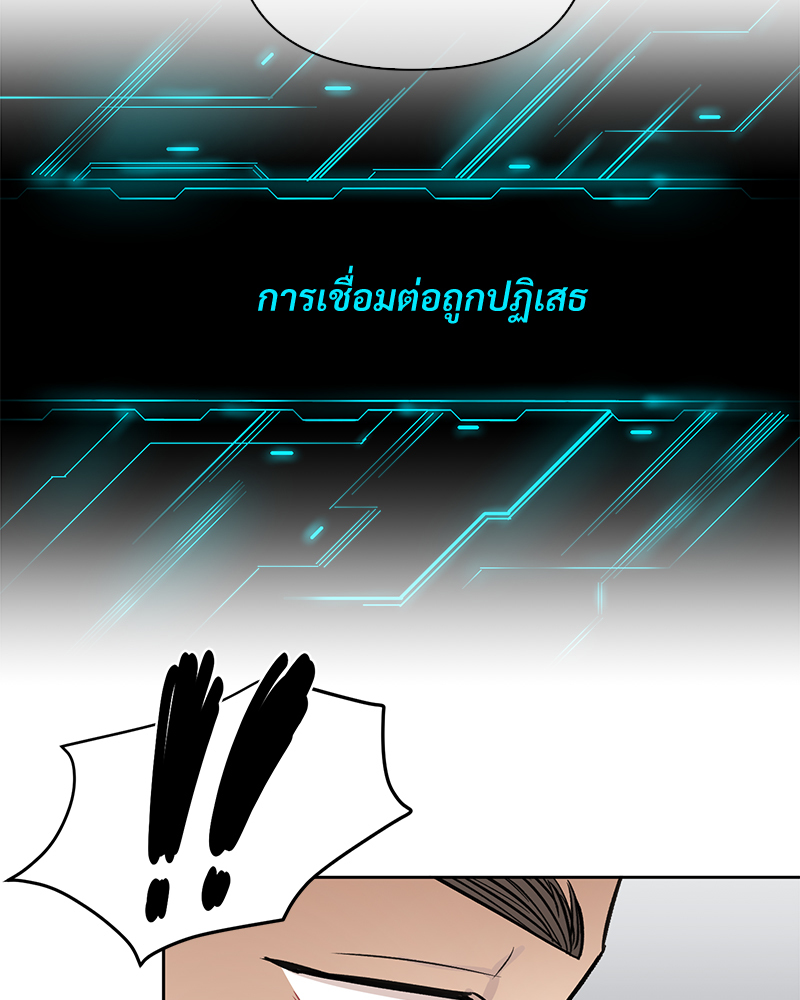 หน้า 80