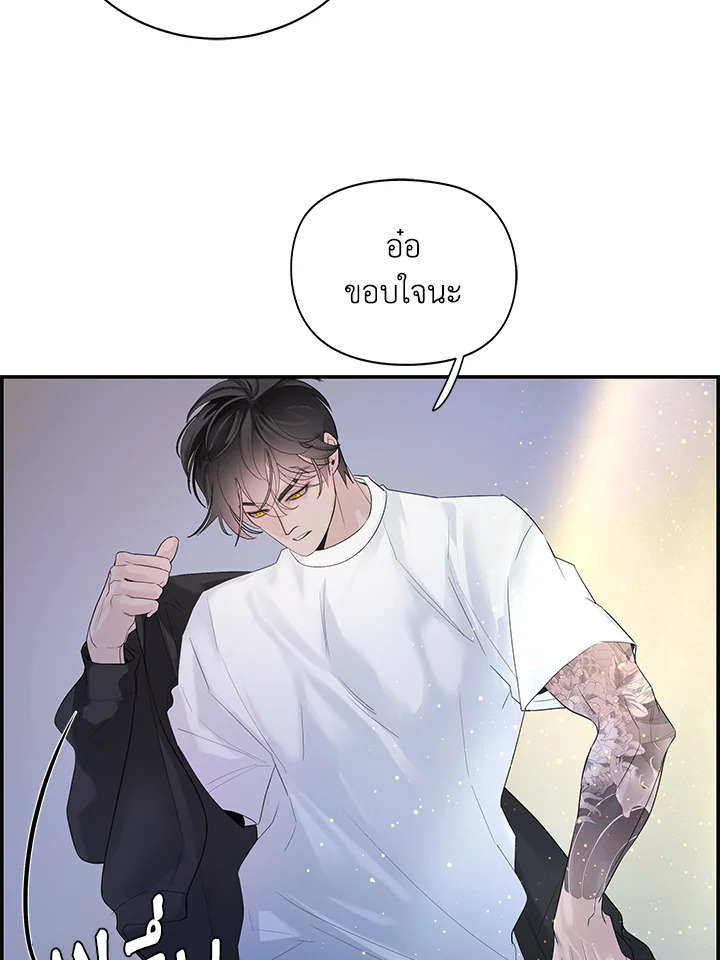 หน้า 96