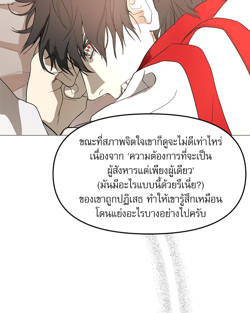 หน้า 125