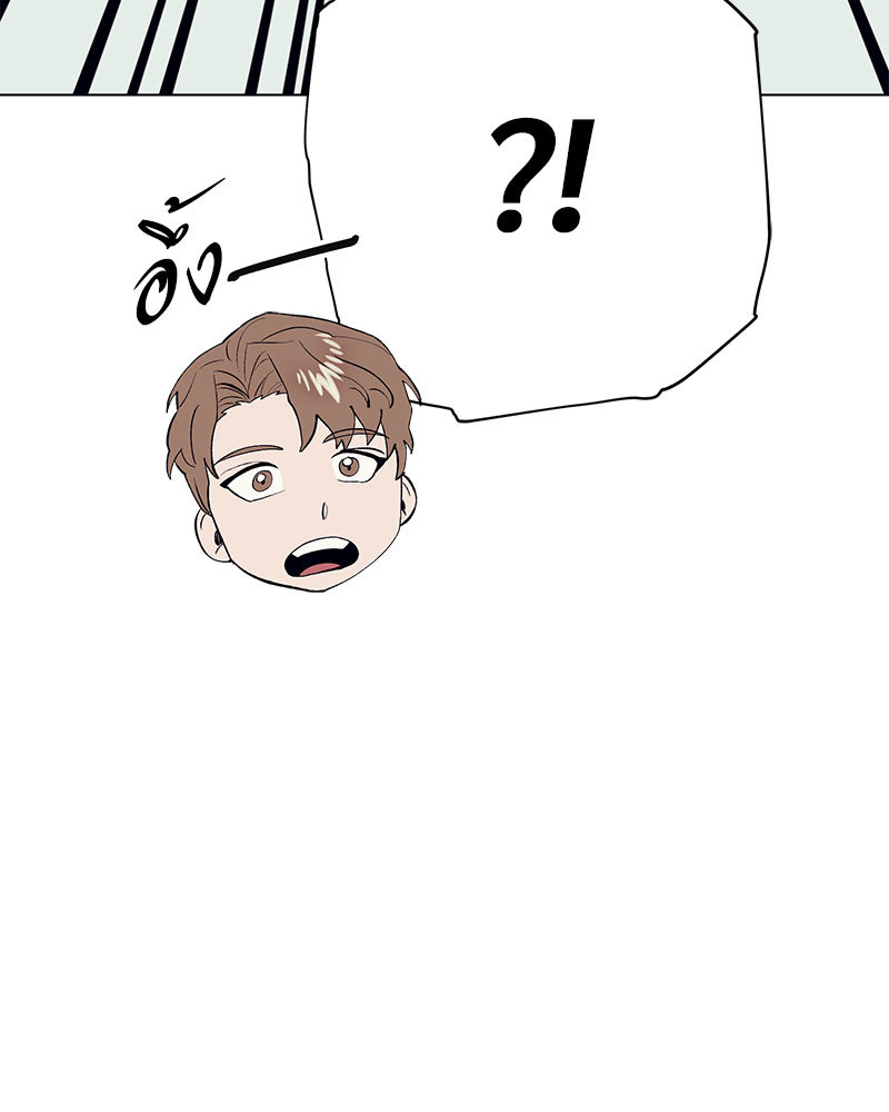 หน้า 101