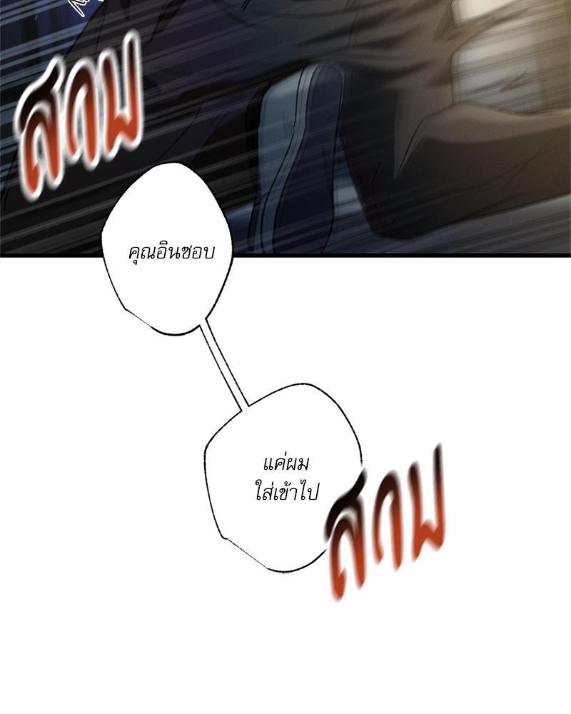 หน้า 74