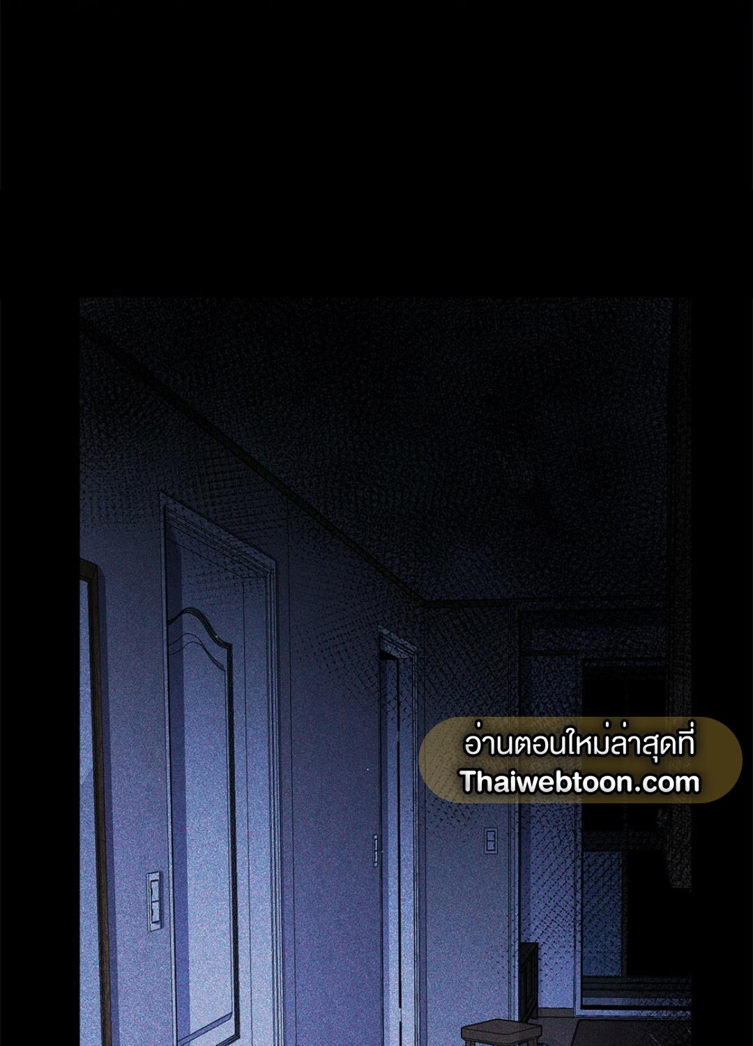 หน้า 112