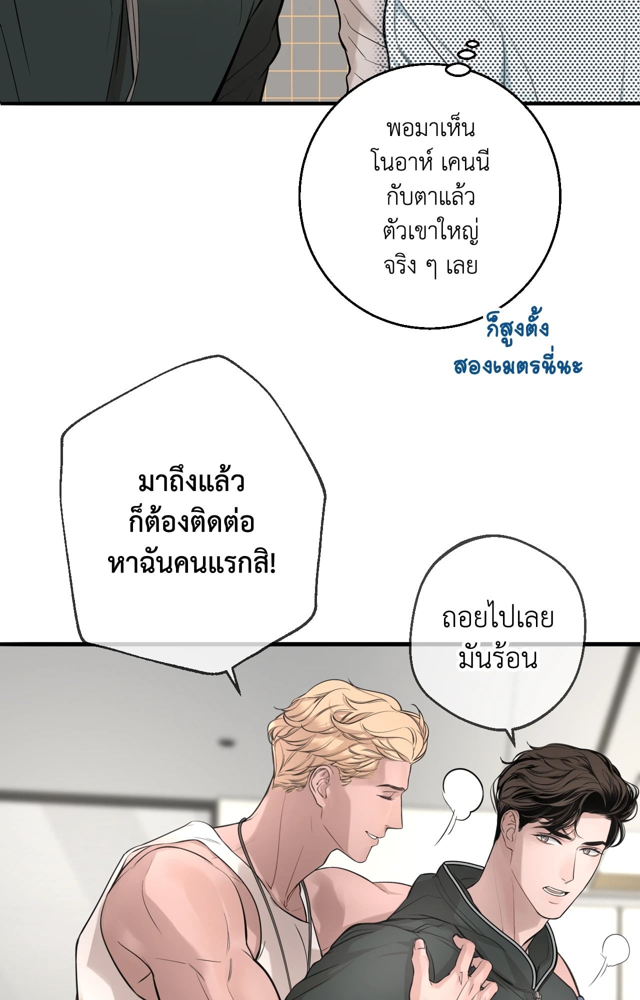 หน้า 40