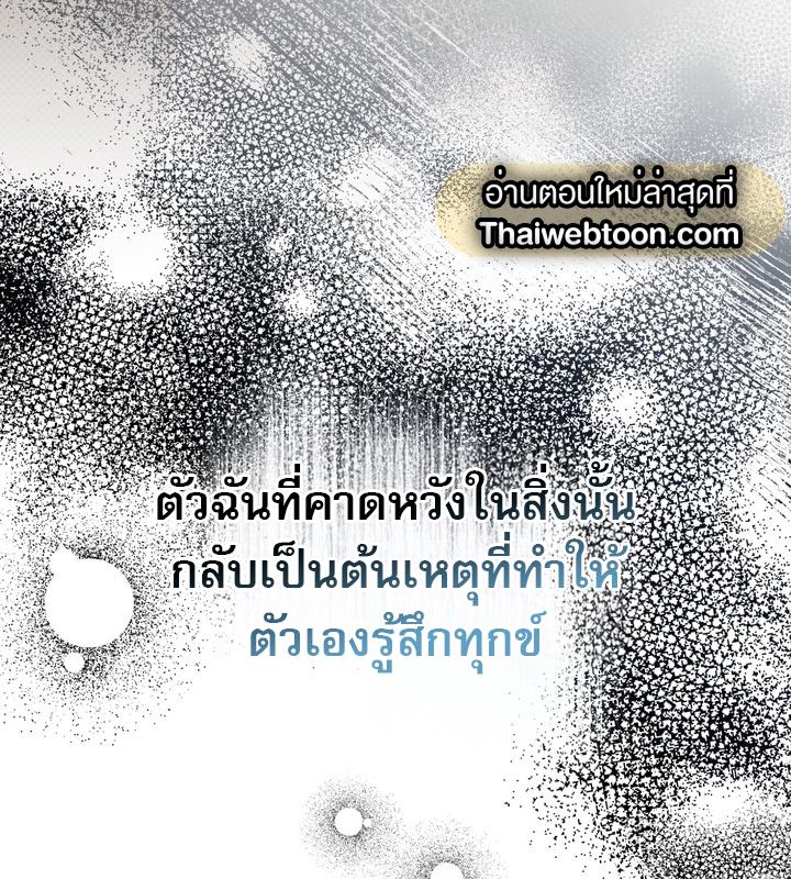 หน้า 98