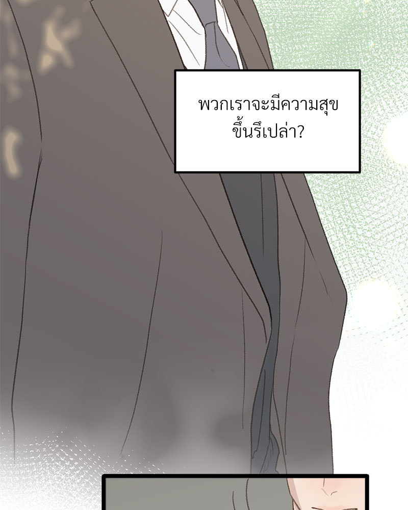 หน้า 78