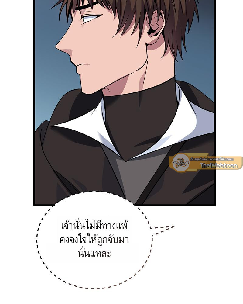 หน้า 115