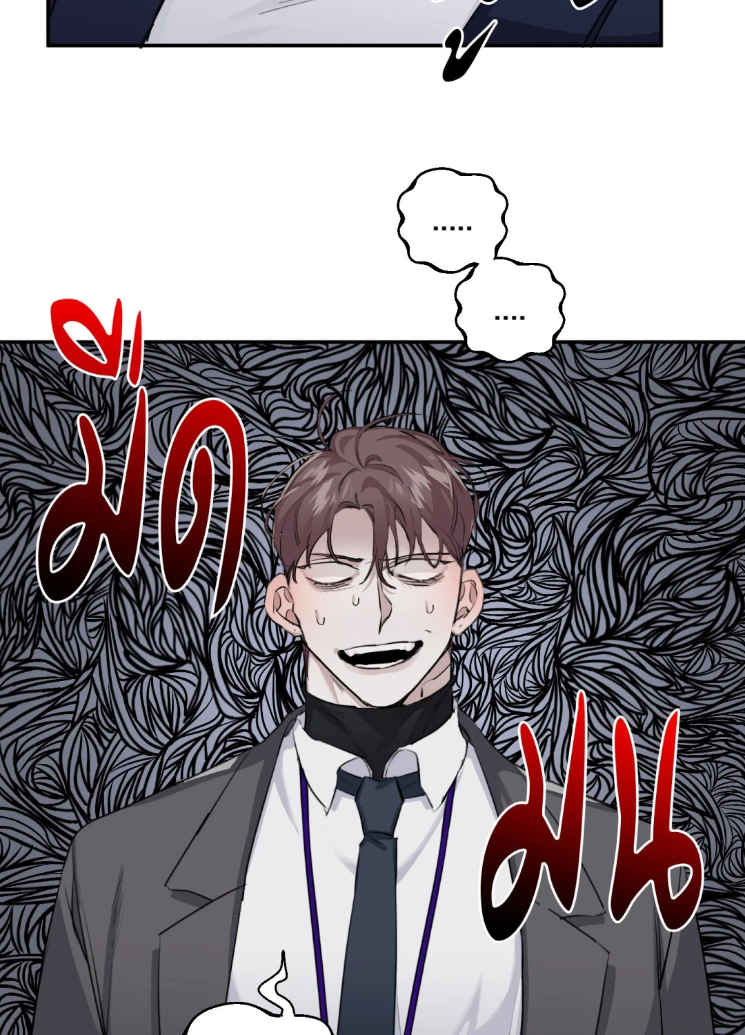 หน้า 66