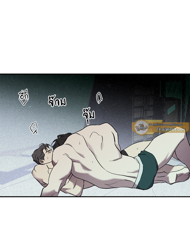 หน้า 65