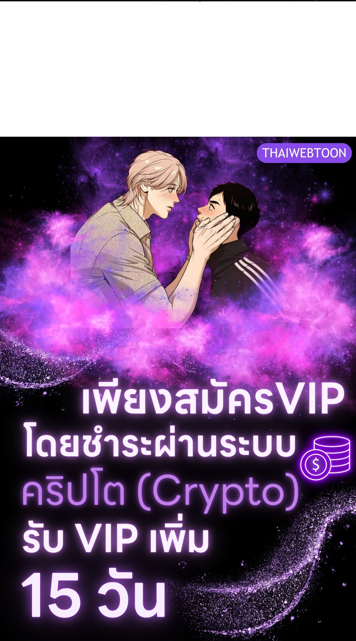 หน้า 106
