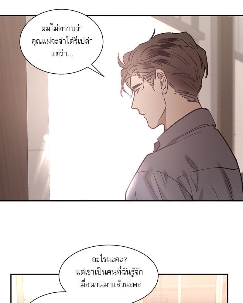 หน้า 38