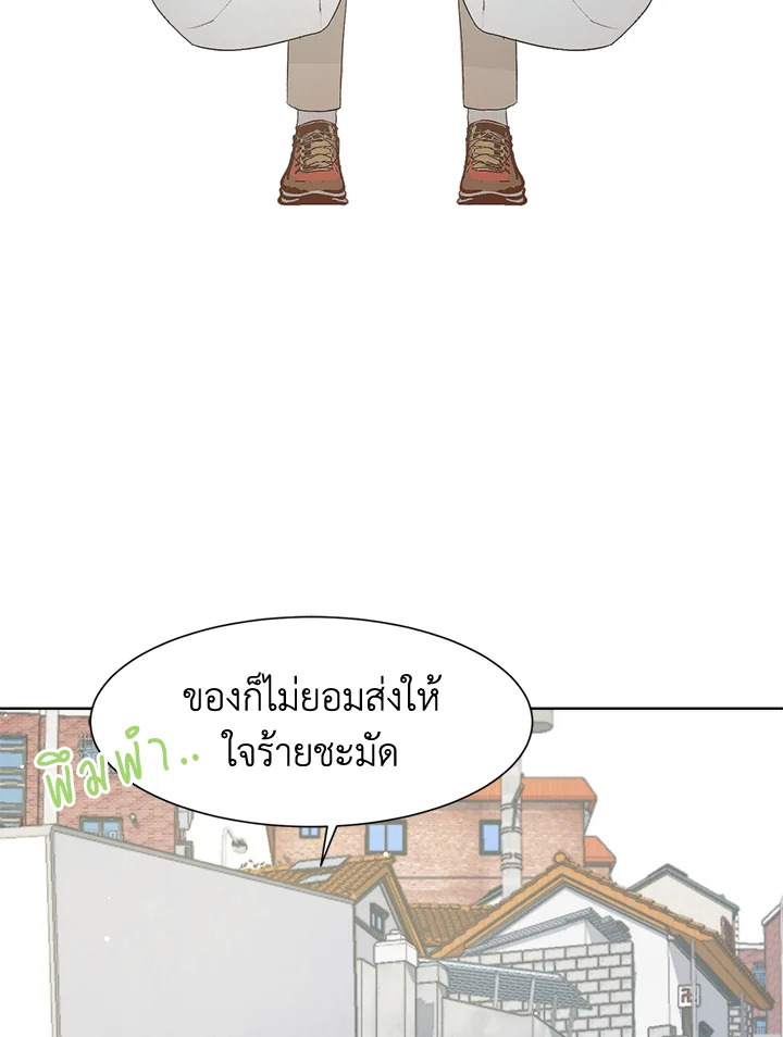 หน้า 72