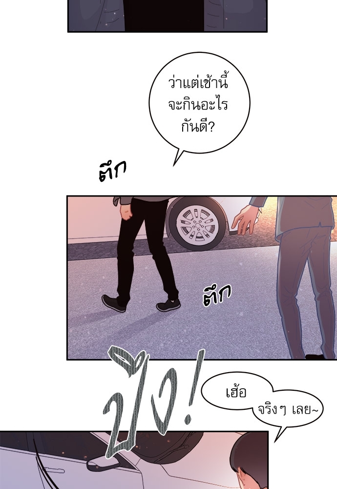 หน้า 59