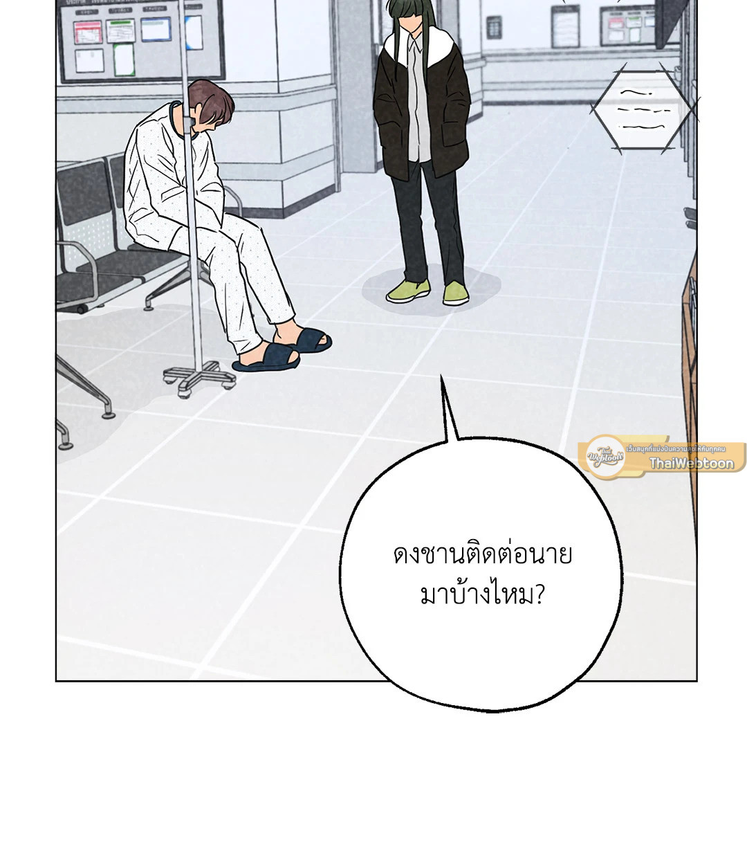 หน้า 30