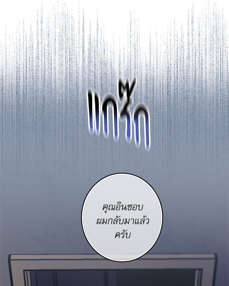 หน้า 164