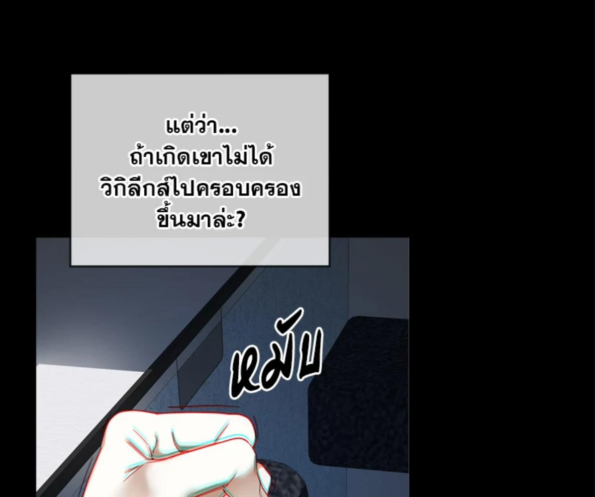 หน้า 125